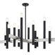 Helsinki 12 Light 44 inch Black with Brushed Nickel Accents Chandelier Ceiling Light