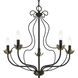 Katarina 5 Light 23 inch Black with Antique Brass Accents Chandelier Ceiling Light
