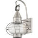 Newburyport 1 Light 14.75 inch Brushed Nickel Outdoor Wall Lantern