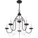 Alessia 5 Light 24 inch Black Chandelier Ceiling Light