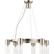 Midtown 6 Light 23 inch Brushed Nickel Chandelier Ceiling Light