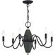 Laurelin 6 Light 24 inch Black with Brushed Nickel Accents Chandelier Ceiling Light