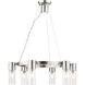 Midtown 6 Light 23 inch Brushed Nickel Chandelier Ceiling Light
