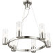 Midtown 6 Light 23 inch Brushed Nickel Chandelier Ceiling Light