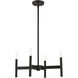 Copenhagen 4 Light 20 inch Black Chandelier Ceiling Light