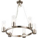 Midtown 6 Light 23 inch Brushed Nickel Chandelier Ceiling Light