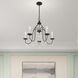 Alessia 5 Light 24 inch Black Chandelier Ceiling Light