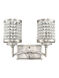 Grammercy 2 Light 14 inch Brushed Nickel Bath Vanity Wall Light