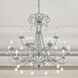 Daphne 15 Light 36 inch Polished Chrome Foyer Chandelier Ceiling Light