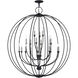 Milania 19 Light 48 inch Black with Brushed Nickel Accents Foyer Chandelier Ceiling Light