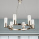 Midtown 6 Light 23 inch Brushed Nickel Chandelier Ceiling Light