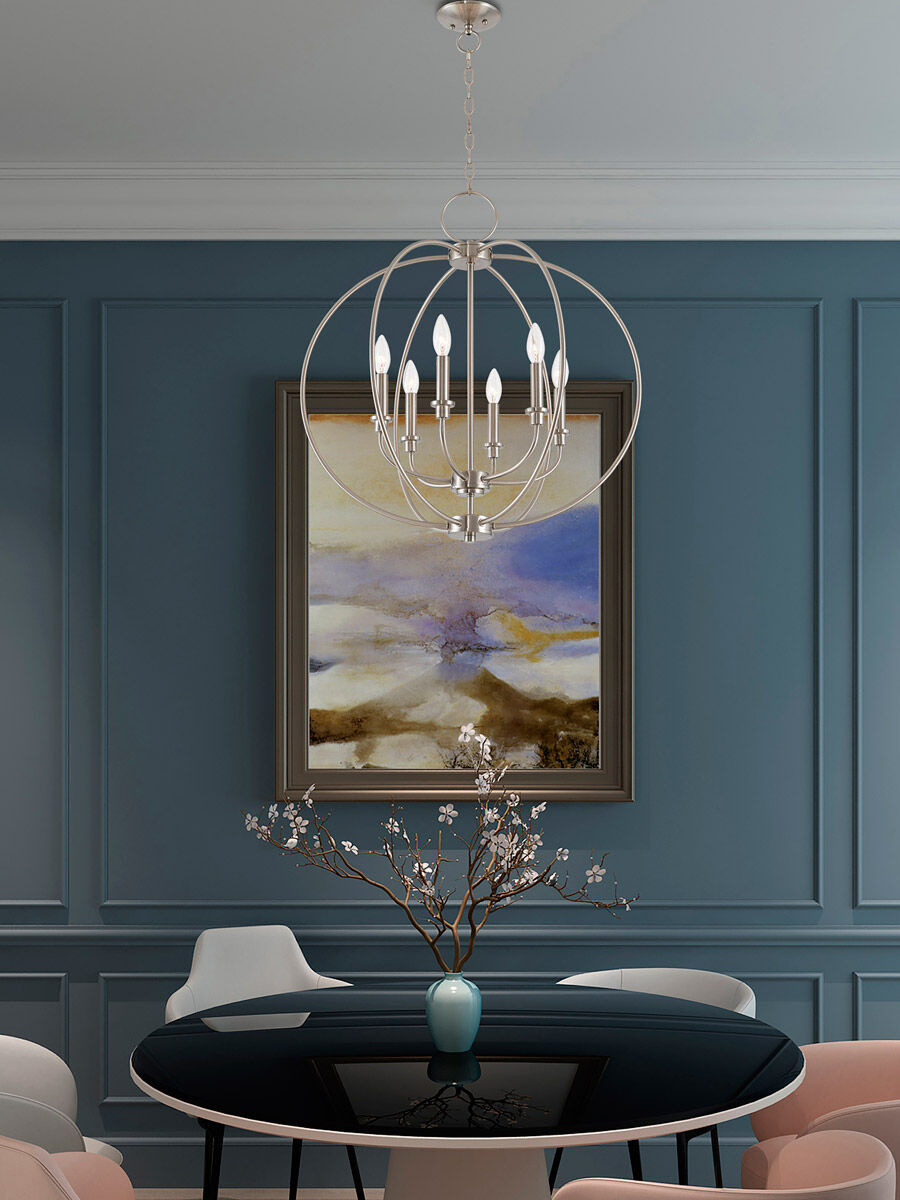 Milania 6 Light 25 inch Brushed Nickel Chandelier Ceiling Light