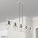 Bennington 5 Light 4.75 inch Brushed Nickel Large Linear Chandelier Ceiling Light