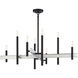 Denmark 8 Light 36 inch Black with Brushed Nickel Accents Chandelier Ceiling Light