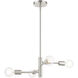 Bannister 4 Light 18 inch Brushed Nickel Chandelier Ceiling Light