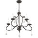 Callisto 5 Light 24 inch English Bronze Chandelier Ceiling Light