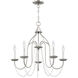 Alessia 5 Light 24 inch Brushed Nickel Chandelier Ceiling Light