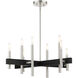 Denmark 8 Light 28 inch Brushed Nickel Chandelier Ceiling Light