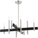 Denmark 8 Light 28 inch Brushed Nickel Chandelier Ceiling Light