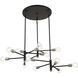 Bannister 15 Light 41.25 inch Black with Brushed Nickel Accents Extra Large Chandelier Ceiling Light