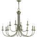 Estate 12 Light 36 inch Antique Brass 2-Tier Chandelier Ceiling Light
