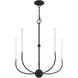 Clairmont 5 Light 24 inch Black with Brushed Nickel Accents Chandelier Ceiling Light