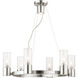 Midtown 6 Light 23 inch Brushed Nickel Chandelier Ceiling Light