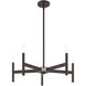 Copenhagen 5 Light 25 inch Bronze Chandelier Ceiling Light