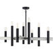 Helsinki 8 Light 38 inch Black with Brushed Nickel Accents Chandelier Ceiling Light