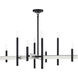 Denmark 8 Light 36 inch Black with Brushed Nickel Accents Chandelier Ceiling Light