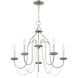 Alessia 5 Light 24 inch Brushed Nickel Chandelier Ceiling Light