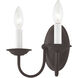 Home Basics 2 Light 10 inch Bronze Wall Sconce Wall Light
