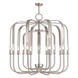 Addison 15 Light 42 inch Brushed Nickel Foyer Chandelier Ceiling Light