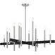 Denmark 12 Light Brushed Nickel with Black Accents Linear Chandelier Ceiling Light
