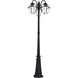 Westover 3 Light 80.13 inch Black Outdoor 3 Head Post Light