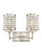 Grammercy 2 Light 14 inch Brushed Nickel Bath Vanity Wall Light