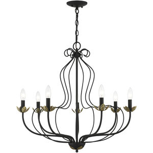 Katarina 7 Light 28 inch Black with Antique Brass Accents Chandelier Ceiling Light