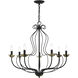 Katarina 7 Light 28 inch Black with Antique Brass Accents Chandelier Ceiling Light