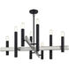 Helsinki 8 Light 38 inch Black with Brushed Nickel Accents Chandelier Ceiling Light