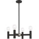 Copenhagen 4 Light 20 inch Black Mini Chandelier Ceiling Light