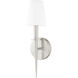 Witten 1 Light 4 inch Brushed Nickel ADA ADA Wall Sconce Wall Light