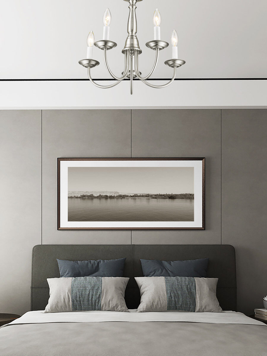 Home Basics 5 Light 18 inch Brushed Nickel Chandelier Ceiling Light