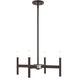 Copenhagen 4 Light 20 inch Bronze Mini Chandelier Ceiling Light