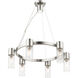 Midtown 6 Light 23 inch Brushed Nickel Chandelier Ceiling Light