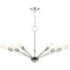 Prague 7 Light 29 inch Brushed Nickel with Black Accents Chandelier Ceiling Light